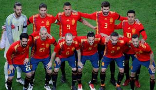 The Spanish national team